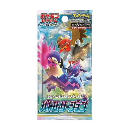 Pokemon TCG: Battle Region (s9a) Booster Pack (Japanese) - The Card Vault