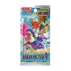 Pokemon TCG: Battle Region (s9a) Booster Pack (Japanese) - The Card Vault
