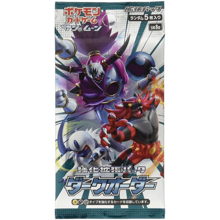 Pokemon TCG: Dark Order (SM8a) Booster Pack (Japanese) - The Card Vault