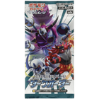 Pokemon TCG: Dark Order (SM8a) Booster Pack (Japanese) - The Card Vault