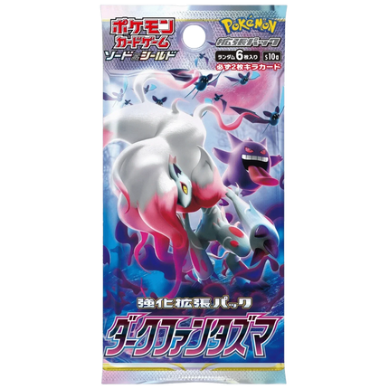 Pokemon TCG: Dark Phantasma (s10a) Booster Pack (Japanese) - The Card Vault