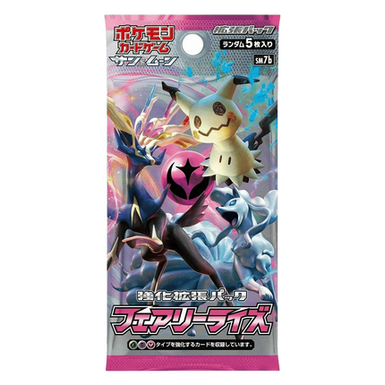 Pokemon TCG: Fairy Rise (SM7b) Booster Box (Japanese) - The Card Vault