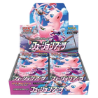 Pokemon TCG: Fusion Arts (s8) Booster Box (Japanese) - The Card Vault