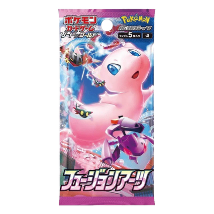 Pokemon TCG: Fusion Arts (s8) Booster Pack (Japanese) - The Card Vault