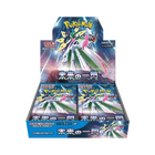 Pokemon TCG - Future Flash (sv4M) - Booster Box (Japanese) - The Card Vault