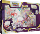 Pokemon TCG: Hisuian Zoroark VSTAR Premium Collection Box - The Card Vault