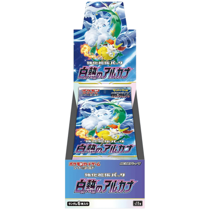Pokemon TCG: Incandescent Arcana (s11a) Booster Box (Japanese) - The Card Vault