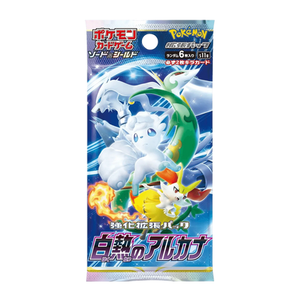 Pokemon TCG: Incandescent Arcana (s11a) Booster Box (Japanese) - The Card Vault