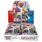 Pokemon TCG: Matchless Fighters (S5a) Booster Box (Japanese) - The Card Vault