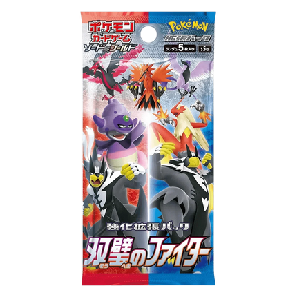 Pokemon TCG: Matchless Fighters (S5a) Booster Box (Japanese) - The Card Vault