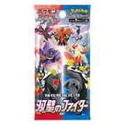 Pokemon TCG: Matchless Fighters (S5a) Booster Pack (Japanese) - The Card Vault