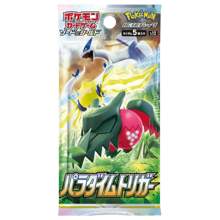 Pokemon TCG: Paradigm Trigger (S12) Booster Box (Japanese) - The Card Vault