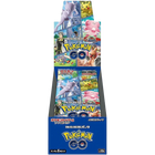 Pokemon TCG: Pokémon GO (s10b) Booster Box (Japanese) - The Card Vault