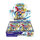 Pokemon TCG - Raging Surf (sv3a) - Booster Box (Japanese) - The Card Vault