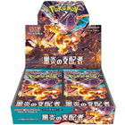 Pokemon TCG - Ruler of the Black Flame (sv3) - Booster Box (Japanese) - The Card Vault