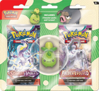 Pokemon TCG - Scarlet & Violet - Back to School Eraser Blister (2023) - Smoliv - The Card Vault