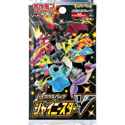 Pokemon TCG: Shiny Star V (s4a) Booster Pack (Japanese) - The Card Vault