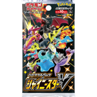 Pokemon TCG: Shiny Star V (s4a) Booster Pack (Japanese) - The Card Vault