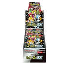 Pokemon TCG - Shiny Treasure (sv4a) - Booster Box (Japanese) - The Card Vault