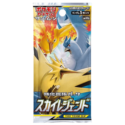 Pokemon TCG: Sky Legend (SM10b) Booster Pack (Japanese) - The Card Vault