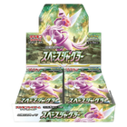 Pokemon TCG: Space Juggler (s10P) Booster Box (Japanese) - The Card Vault