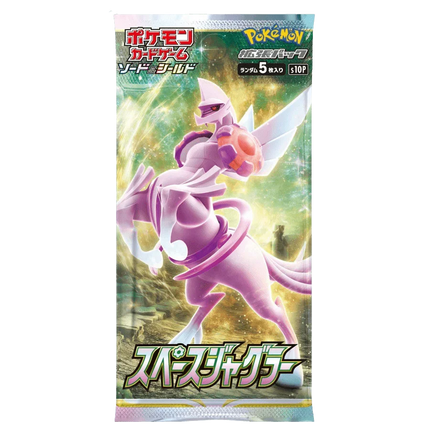 Pokemon TCG: Space Juggler (s10P) Booster Pack (Japanese) - The Card Vault