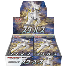 Pokemon TCG: Star Birth (s9) Booster Box (Japanese) - The Card Vault