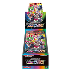 Pokemon TCG: VMAX Climax (s8b) Booster Box (Japanese) - The Card Vault