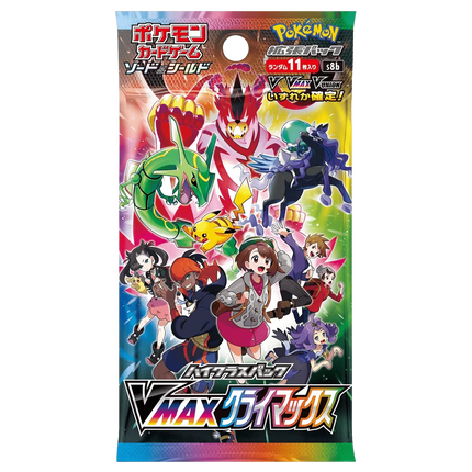 Pokemon TCG: VMAX Climax (s8b) Booster Pack (Japanese) - The Card Vault