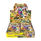 Pokemon TCG - Wild Force (sv5K) - Booster Box (Japanese) - The Card Vault