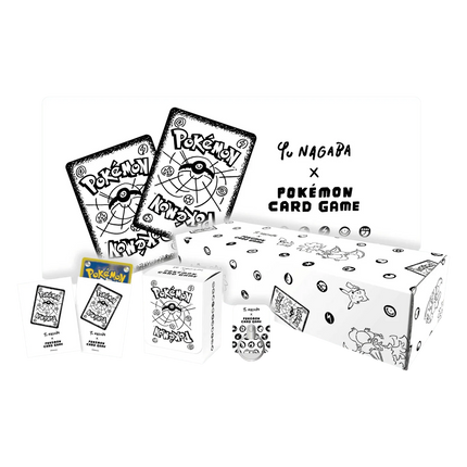 Pokemon TCG: Yu Nagaba Collection Box (Japanese) (Limited Edition) - The Card Vault
