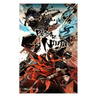 Pride of Ninja official product image