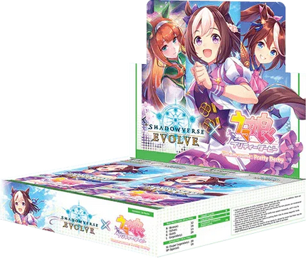 Shadowverse: Evolve - Crossover - Umamusume: Pretty Derby - Booster Box (16 Packs) - The Card Vault