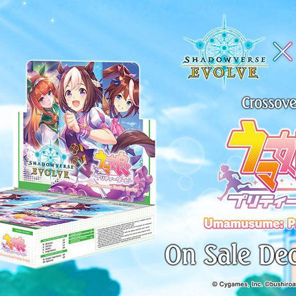 Shadowverse: Evolve - Crossover - Umamusume: Pretty Derby - Booster Box (16 Packs) - The Card Vault