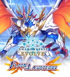 Shadowverse: Evolve - Set 3 - Flame of Laevateinn - Booster Box (16 Packs) - The Card Vault