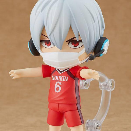 Shakunetsu Kabaddi - Tatsuya Yoigoshi Nendoroid Figure 1670 - The Card Vault
