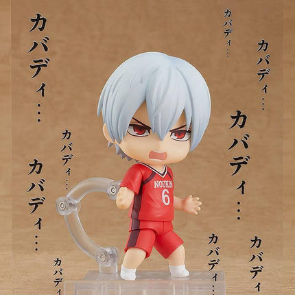Shakunetsu Kabaddi - Tatsuya Yoigoshi Nendoroid Figure 1670 - The Card Vault