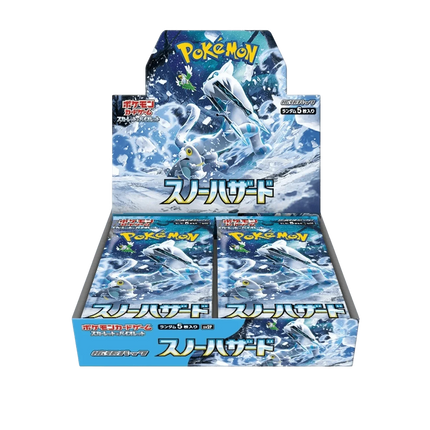 Pokemon TCG - Scarlet & Violet - Snow Hazard (SV2P) - Booster Box (Japanese)