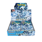 Pokemon TCG - Scarlet & Violet - Snow Hazard (SV2P) - Booster Box (Japanese)