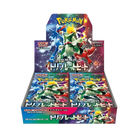 Pokemon TCG - Scarlet & Violet - Triple Beat (SV1a) - Booster Box (Japanese)