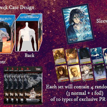 Weiss Schwarz - Attack On Titan: Final Season - Supply Set - The Card Vault