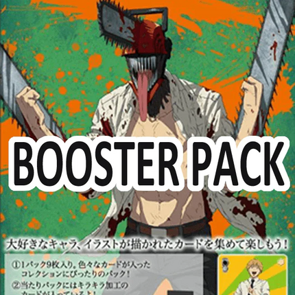 Weiss Schwarz - Chainsaw Man - Booster Pack (Japanese) - The Card Vault