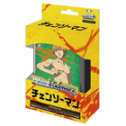 Weiss Schwarz - Chainsaw Man - Trial Deck (Japanese) - The Card Vault