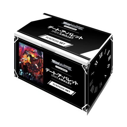 Weiss Schwarz - Date A Bullet - Surprise Set - The Card Vault