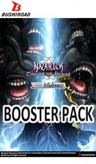 Weiss Schwarz - Nazarick: Tomb of the Undead Vol.2 - Booster Pack - The Card Vault