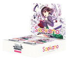 Weiss Schwarz - Saekano: How to Raise a Boring Girlfriend - Booster Box (16 Packs) - The Card Vault