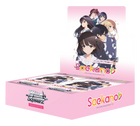 Weiss Schwarz - Saekano: How to Raise a Boring Girlfriend. flat - Booster Box (16 Packs) - The Card Vault