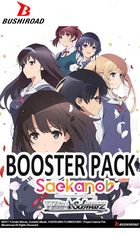 Weiss Schwarz - Saekano: How to Raise a Boring Girlfriend. flat - Booster Pack - The Card Vault